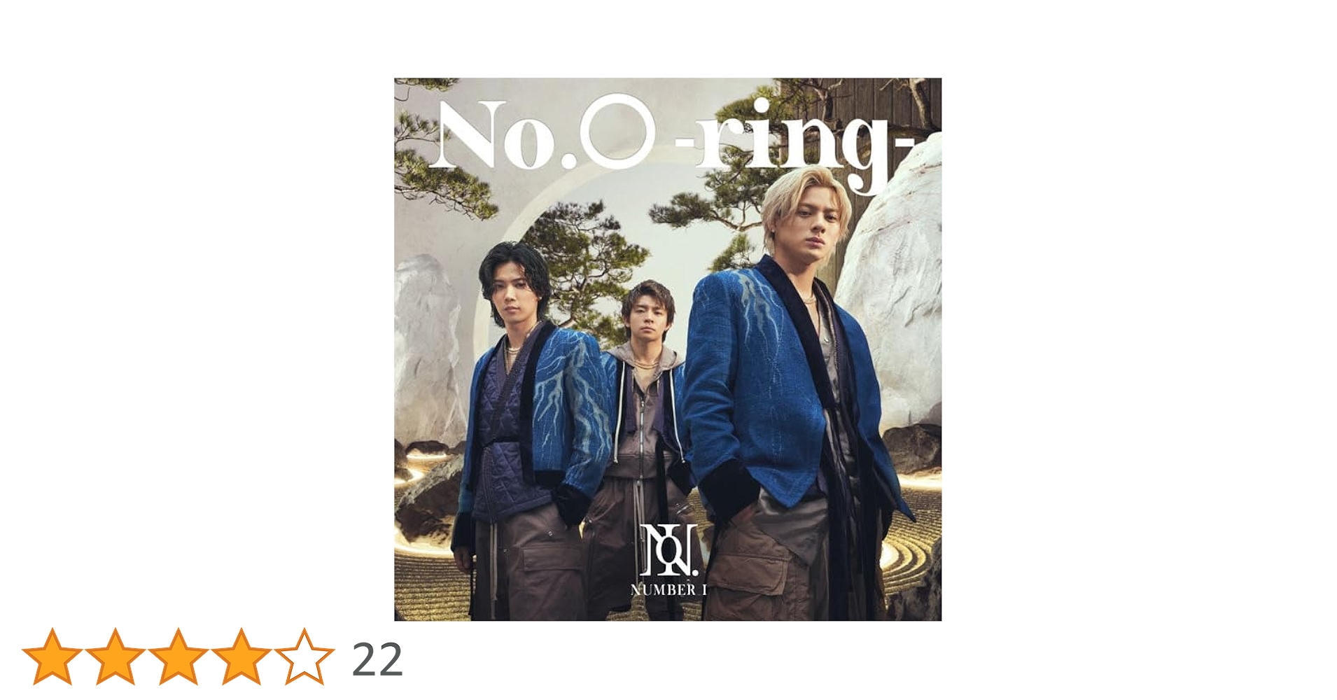 Amazon.co.jp: number_i 「No.O -ring-」 ナンバリング 【初回生産限定 Amazon.co.jp: number_i 「No.O -ring-」 ナンバリング 【初回生産限定